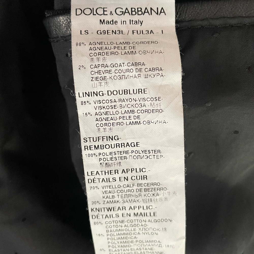 Dolce & Gabbana Black Leather Bomber Jacket with Hood - Picture 7 of 9